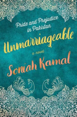 Kamal