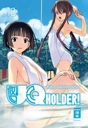 UQ Holder! 18