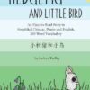 Hedgepig and Little Bird
