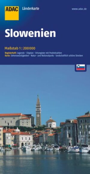 ADAC LänderKarte Slowenien 1 : 200 000