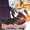 Akashic Records of the Bastard Magic Instructor 14