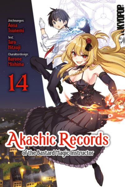 Akashic Records of the Bastard Magic Instructor 14