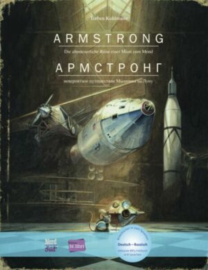 Armstrong / Russisch