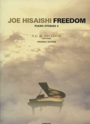 Freedom: Piano Solo