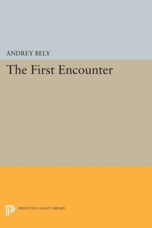 The First Encounter