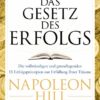Das Gesetz des Erfolgs