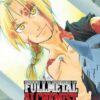 Fullmetal Alchemist (3-In-1 Edition)