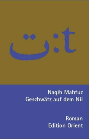 Geschwätz auf dem Nil (Arabisch-Deutsch)