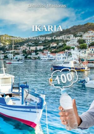Ikaria