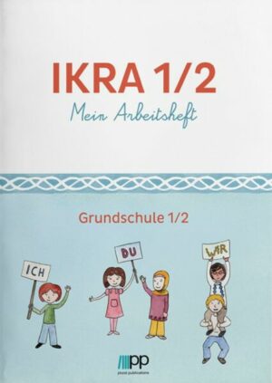 IKRA 1/2. Mein Arbeitsheft