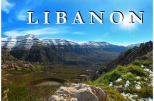 Libanon - Ein Bildband