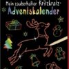 Mein zauberhafter Kritzkratz-Adventskalender