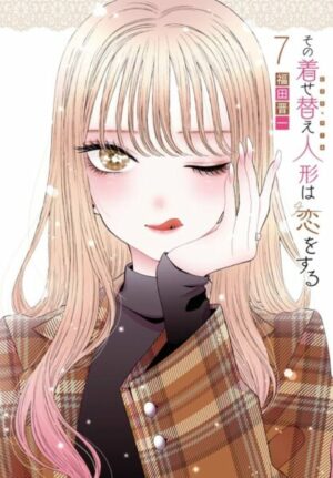 My Dress-up Darling 7