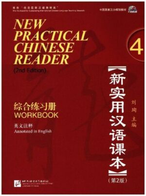 New Practical Chinese Reader 4