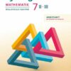 Pythagoras 7. Jahrgangsstufe (WPF II/III) - Realschule Bayern - Arbeitsheft mit eingelegten Lösungen und interaktiven Übungen auf scook.de