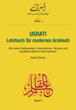 Usrati 01. Lehrbuch