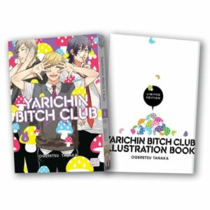 Yarichin Bitch Club